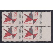 ARGENTINA 1963 GJ 1256 CUADRO DE ESTAMPILLAS NUEVAS MINT CON VARIEDAD DENTADO MUY DESPLAZADO